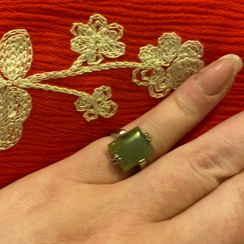 Square Ring Size 16